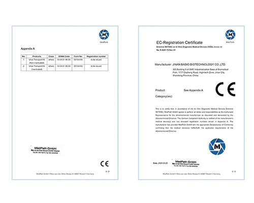 Magna nuntium! Baibo Biotechnologia Co., Ltd. scriptor efficiens virus sampling tube productorum EU CE certificationem transisse!