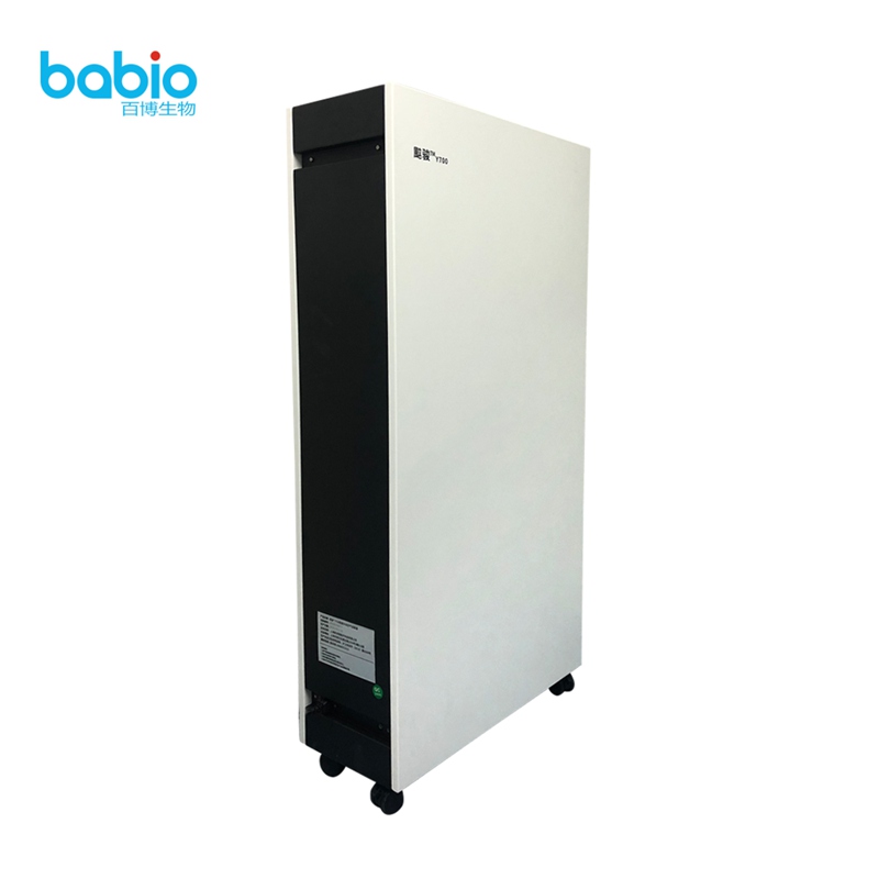 Quomodo uti et mundare machinam aeris disinfection