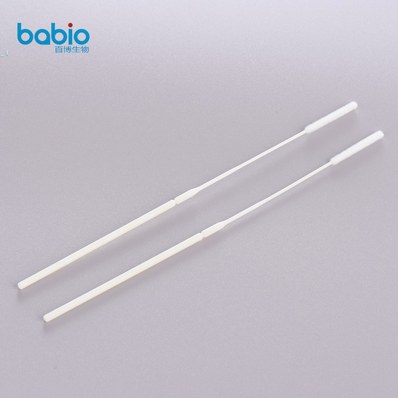 Quomodo uti swab recte?