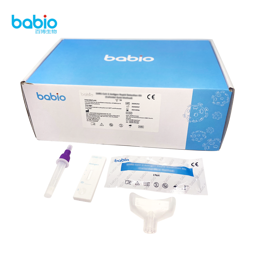 Novum Babio Coronavirus Antigen products 