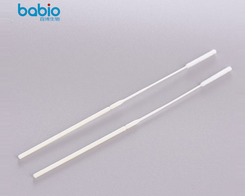 Quomodo uti swab recte?