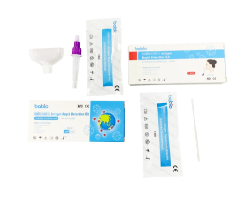 Quid sunt gradus probati Baibo Antigen Test Antigen Deprehensio Kit?
