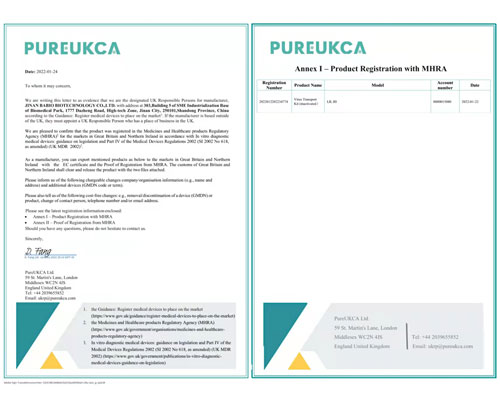 Gratulationes de Viris Illustribus Transport Kit Jinan Babio (inactivated) approbata UK MHRA