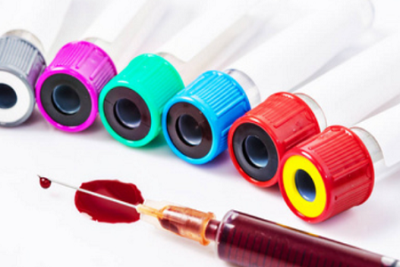 Revolutionizing Sanguine Collection: Baibo scriptor Advanced vacuo sanguis collectio tubulis