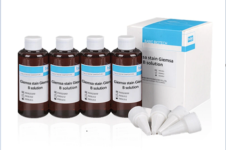 Babio launches summus puritas giemssa b mac labe solution pro certa cellular & chromosomal analysis