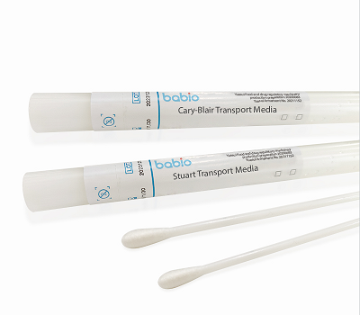 Babio launches premium orci onerariam media ad global diagnostics