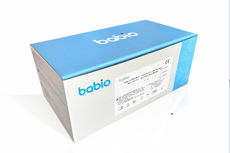 Babio launches IV-in-I celeri Antigen test Ornamentum pro Covi-XIX, FRU A / B & RSV deprehensio