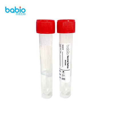 Babio introduces summus qualitas normalis SAL in orci usus