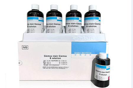 BABIO Giemsa Stain B Solution Delivers Reliable Results for Hematology and Cytogenetics