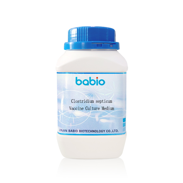 Quomodo Clostridium Septicum Vaccine Culture Medium emendare Accuracy et Efficientiam Vaccine Productionis