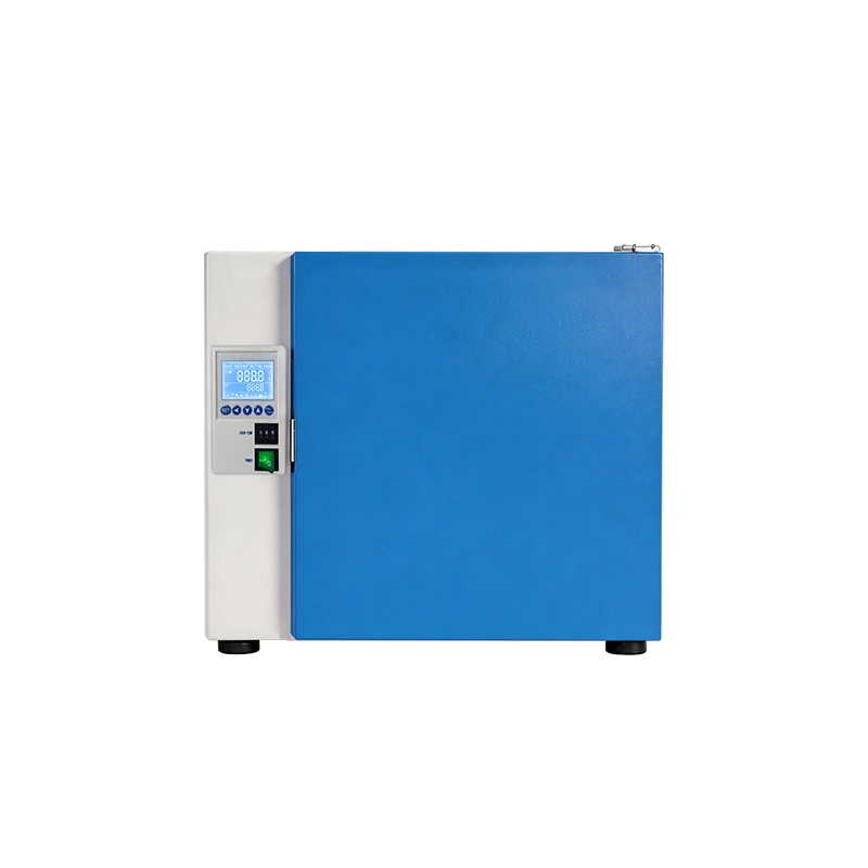 Constans Incubator BJPX-H35 BJPX-H50II BJPX-H80II .