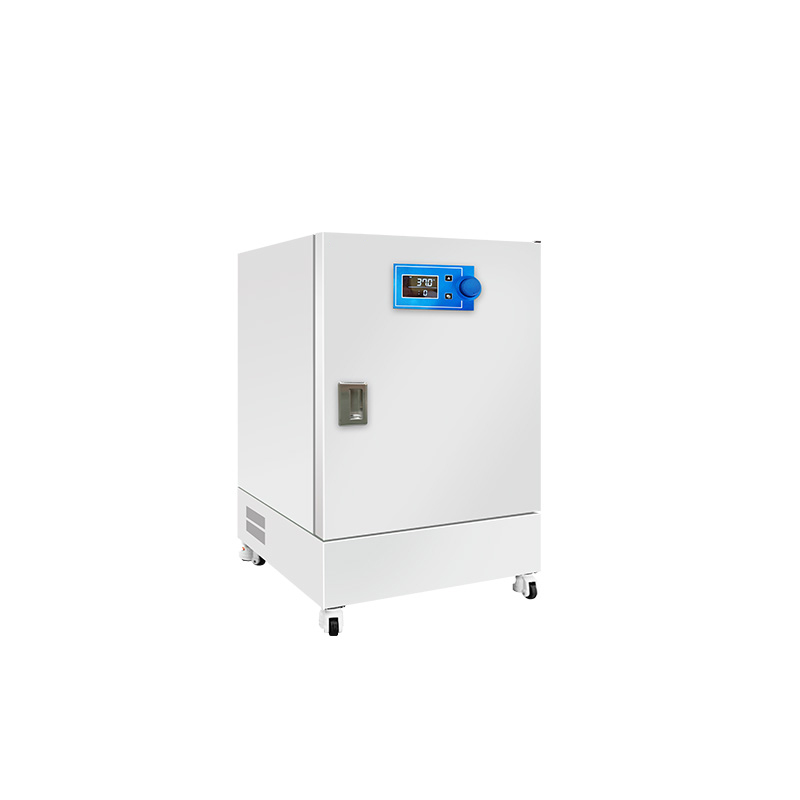 Constans Incubator BJPX-H50N BJPX-H105N BJPX-H155N