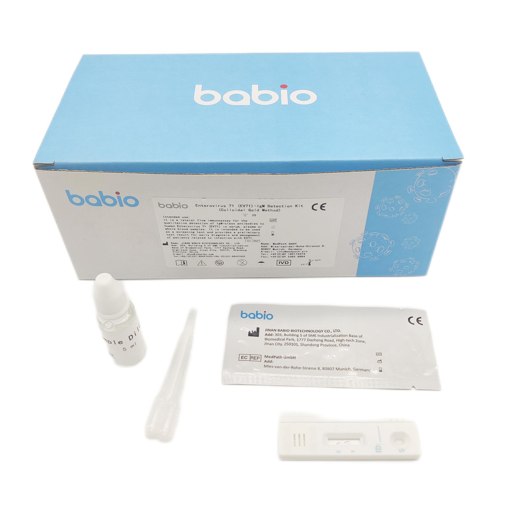 Enterovirus 71 (EV71) -IgM Detection Kit (Colloidal Gold Method)