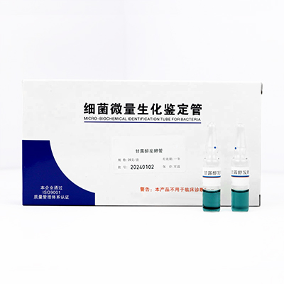 Mannitolum Fermentation Tube