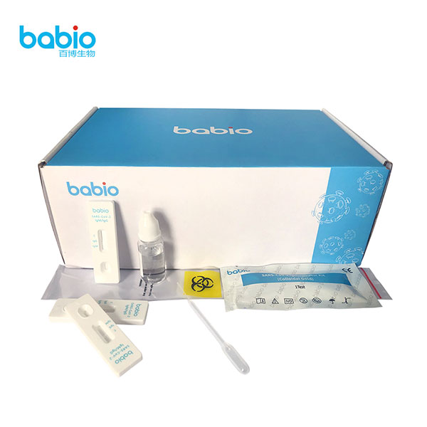 SARS-COV-2 Igg/IgM Antibody Celeri Detection Test