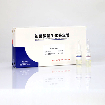 Semi solidus Agar