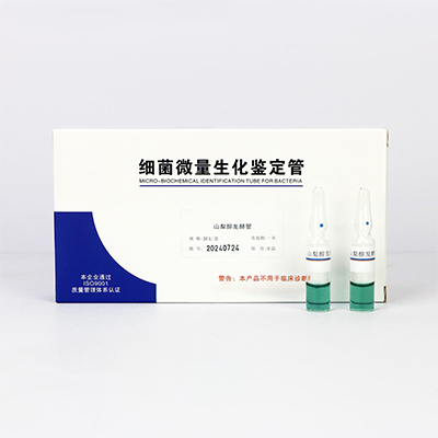 Sorbitol Fermentation Tube