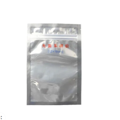 Sterilis Sampling Bag